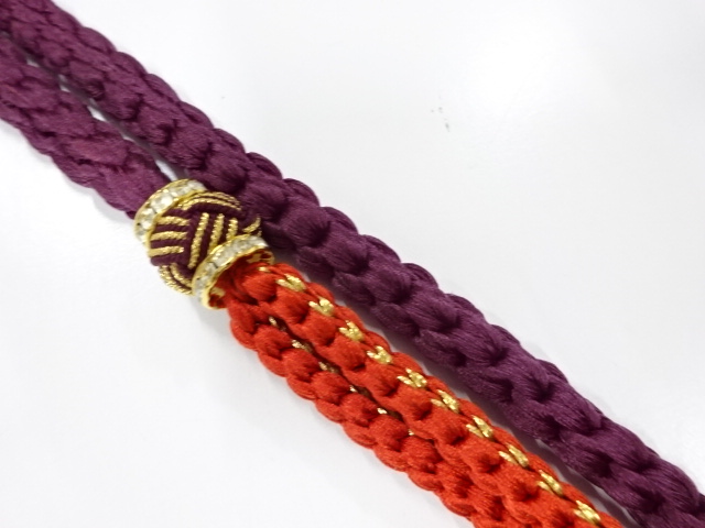 Furisode Kimono Silk